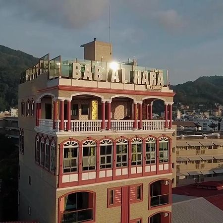 Bab Alhara Hotel Patong Exteriér fotografie
